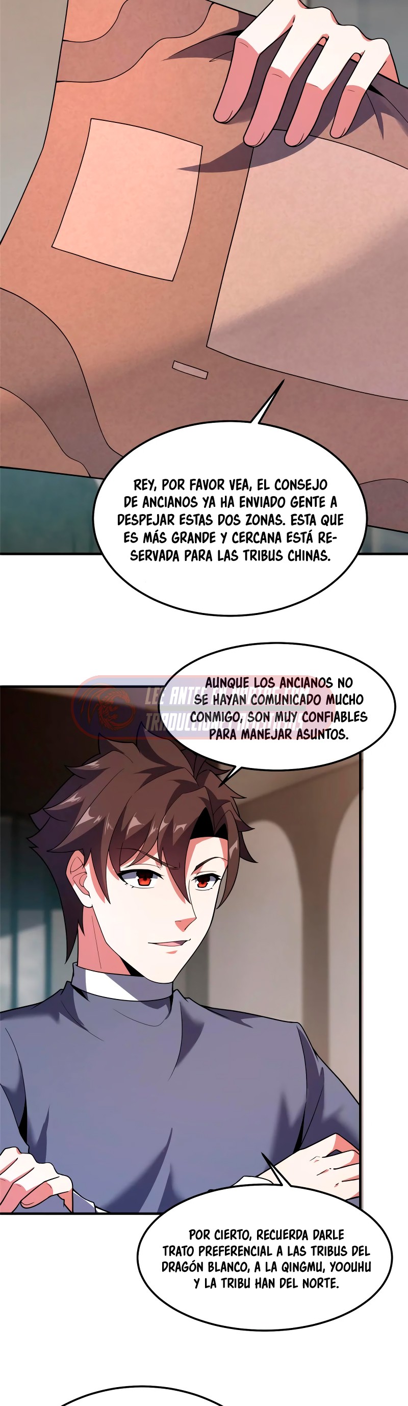 Entrenador de monstruos Capitulo 296 página 16