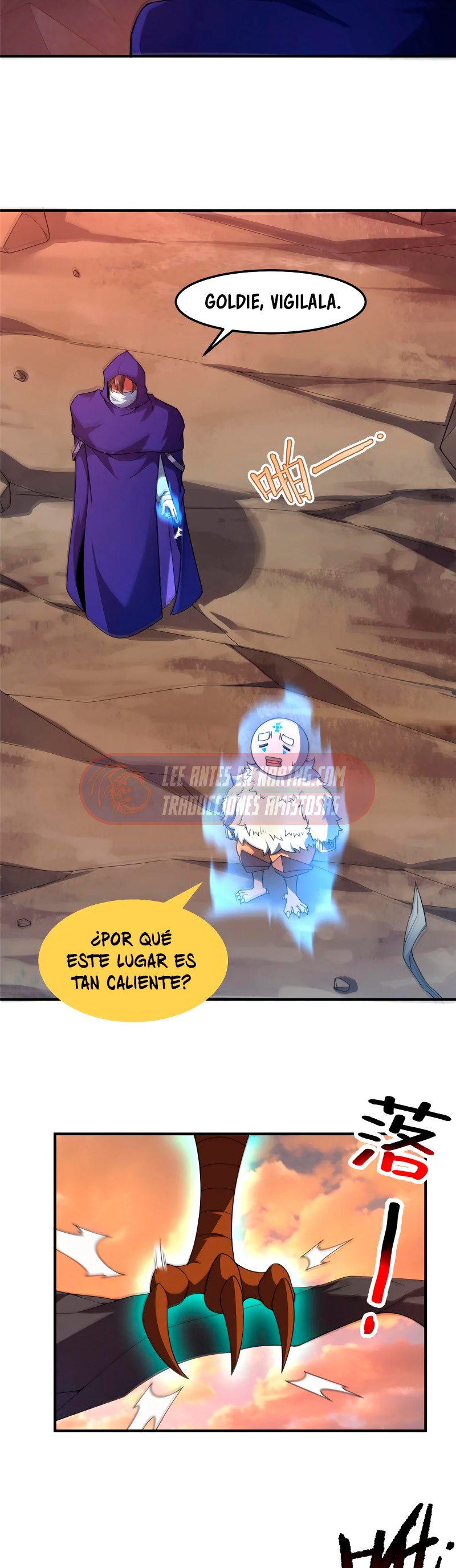 Entrenador de monstruos Capitulo 297 página 10
