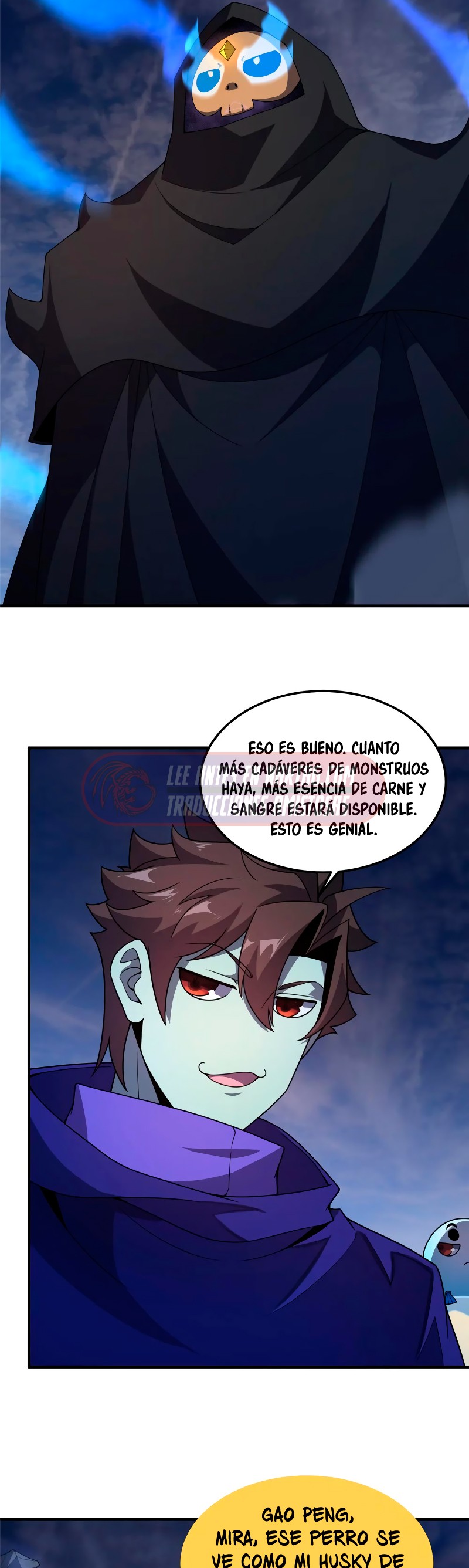 Entrenador de monstruos Capitulo 298 página 13