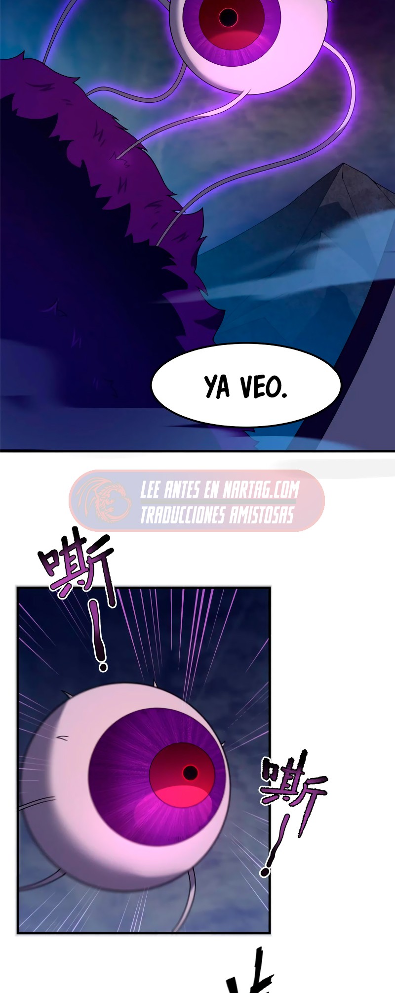 Entrenador de monstruos Capitulo 298 página 25