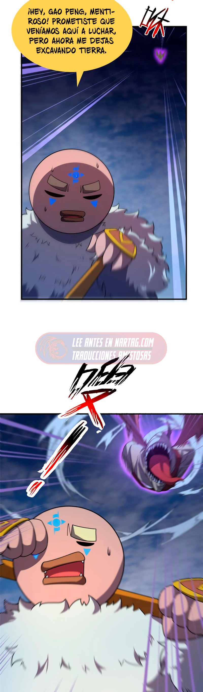 Entrenador de monstruos Capitulo 299 página 16