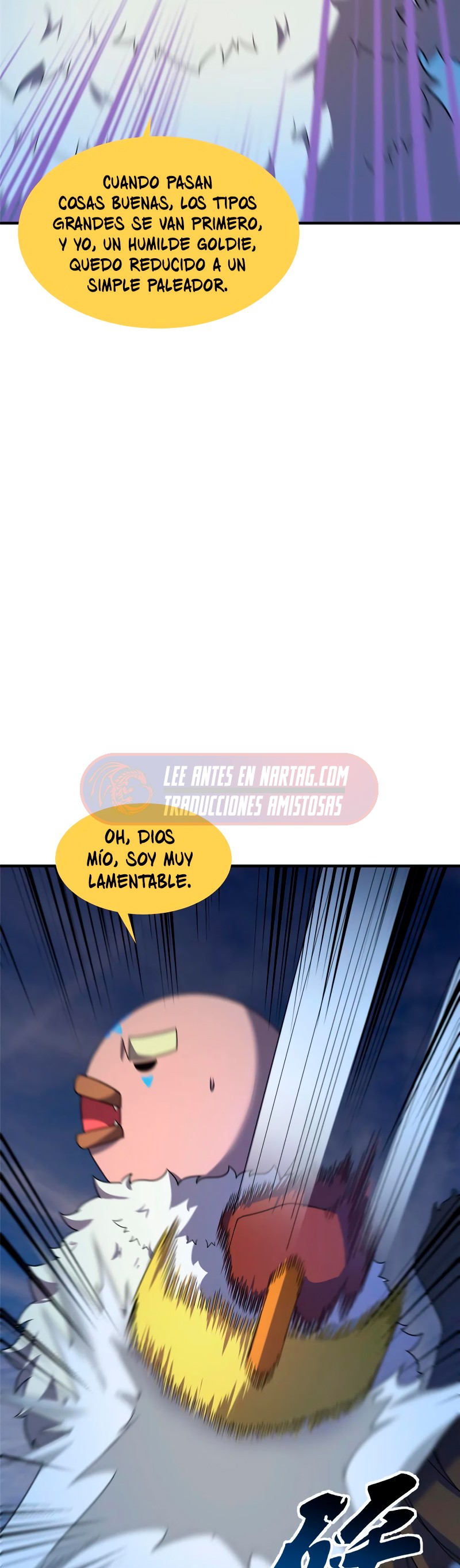 Entrenador de monstruos Capitulo 299 página 17