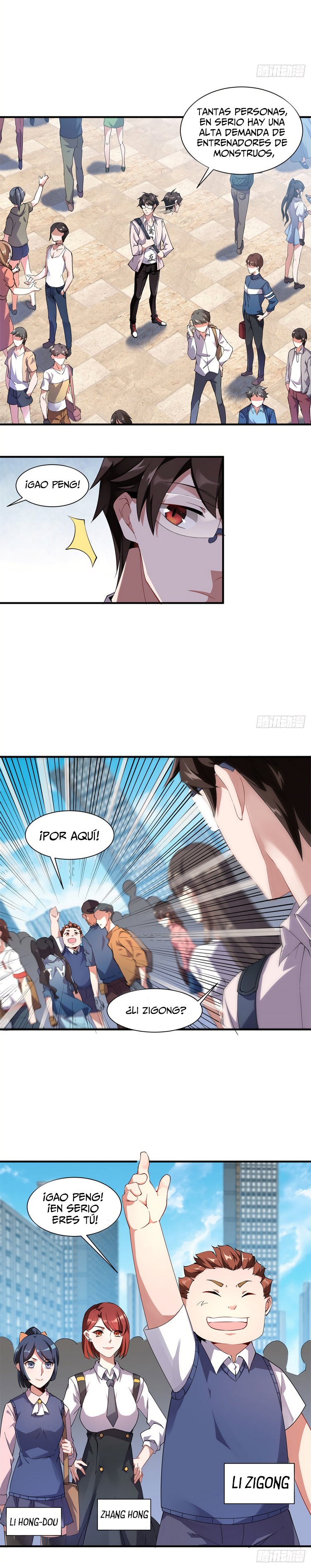 Entrenador de monstruos Capitulo 3 página 11