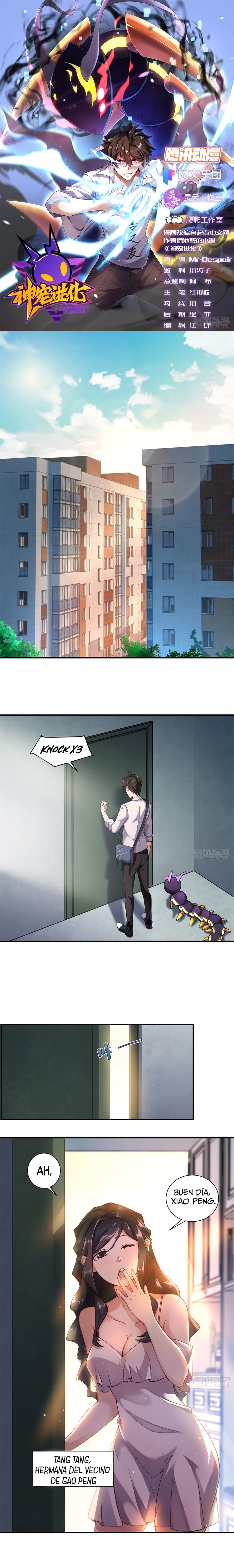 Entrenador de monstruos Capitulo 3 página 2