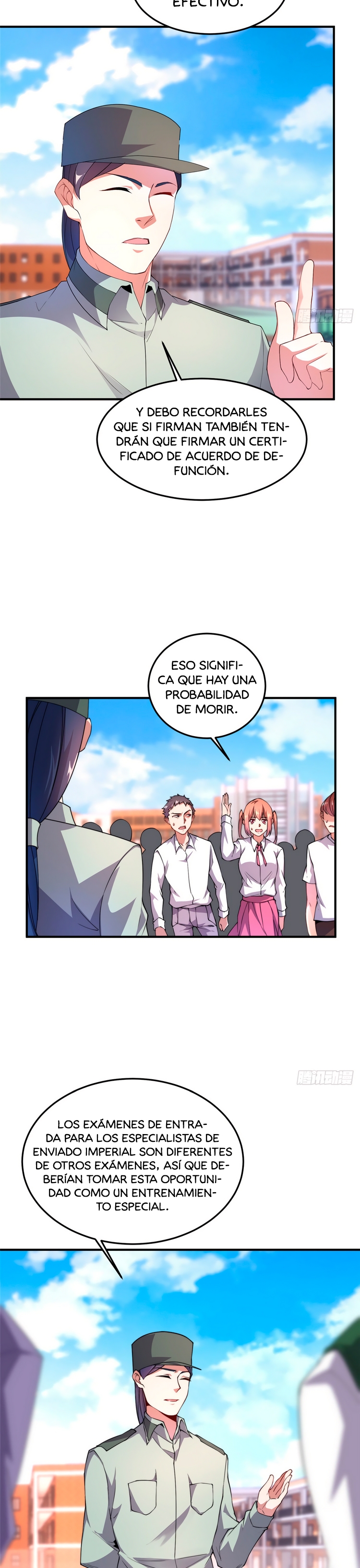 Entrenador de monstruos Capitulo 30 página 13