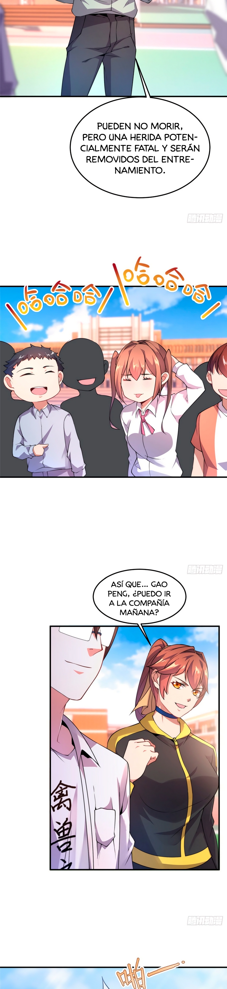 Entrenador de monstruos Capitulo 30 página 14