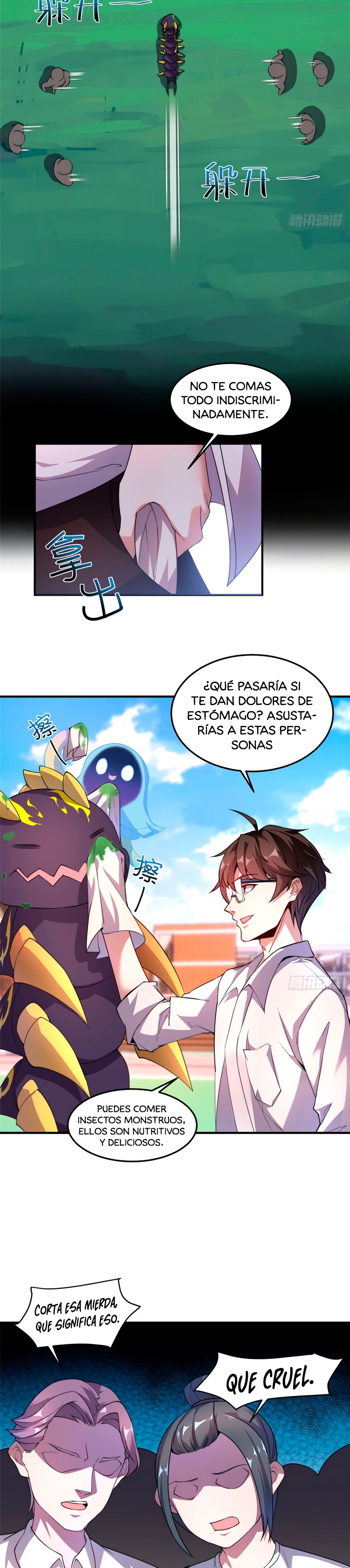 Entrenador de monstruos Capitulo 30 página 5