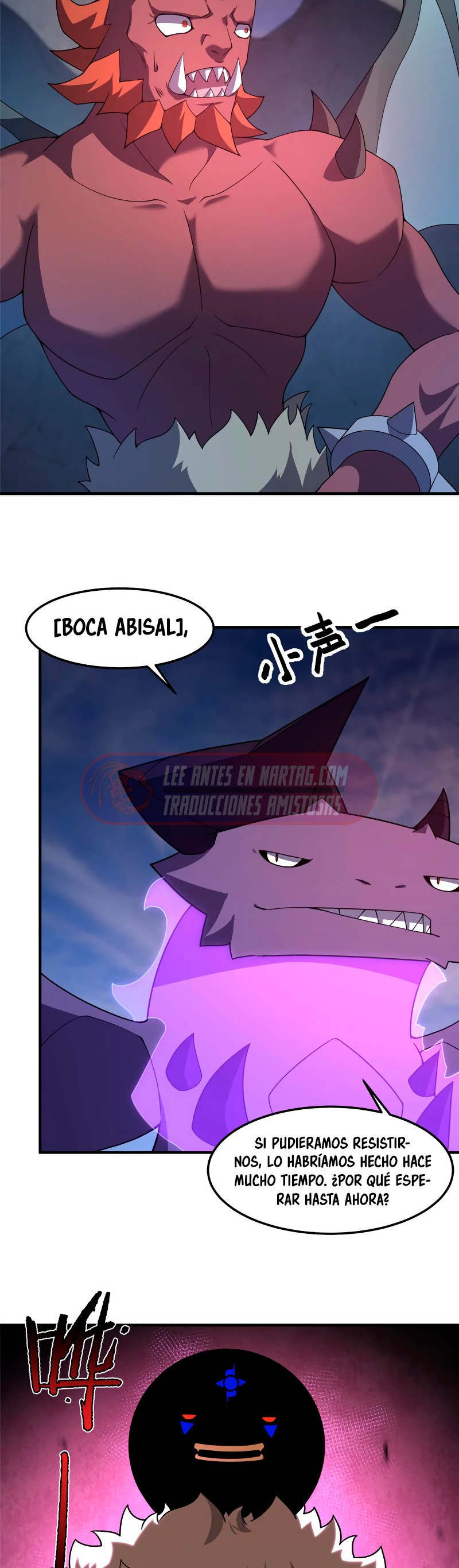 Entrenador de monstruos Capitulo 300 página 14