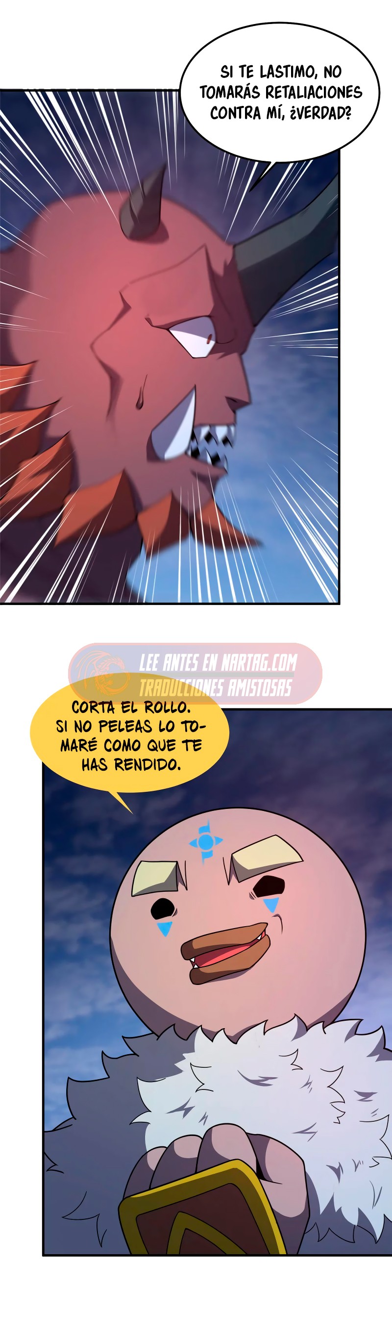 Entrenador de monstruos Capitulo 300 página 16