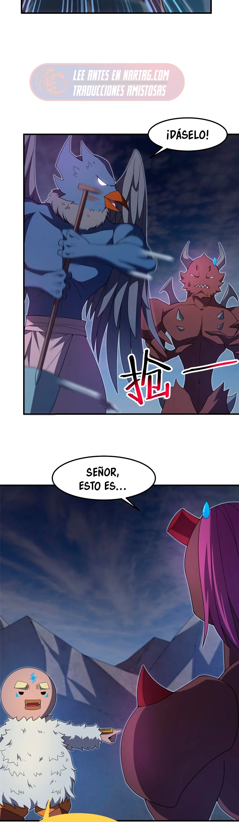 Entrenador de monstruos Capitulo 301 página 11