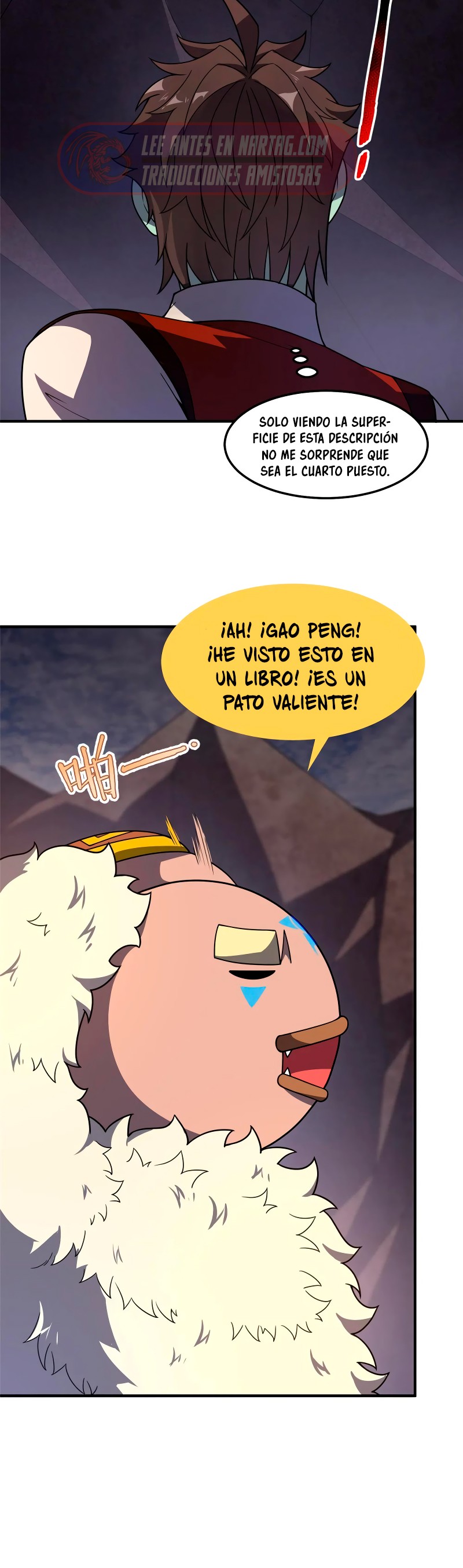 Entrenador de monstruos Capitulo 301 página 22