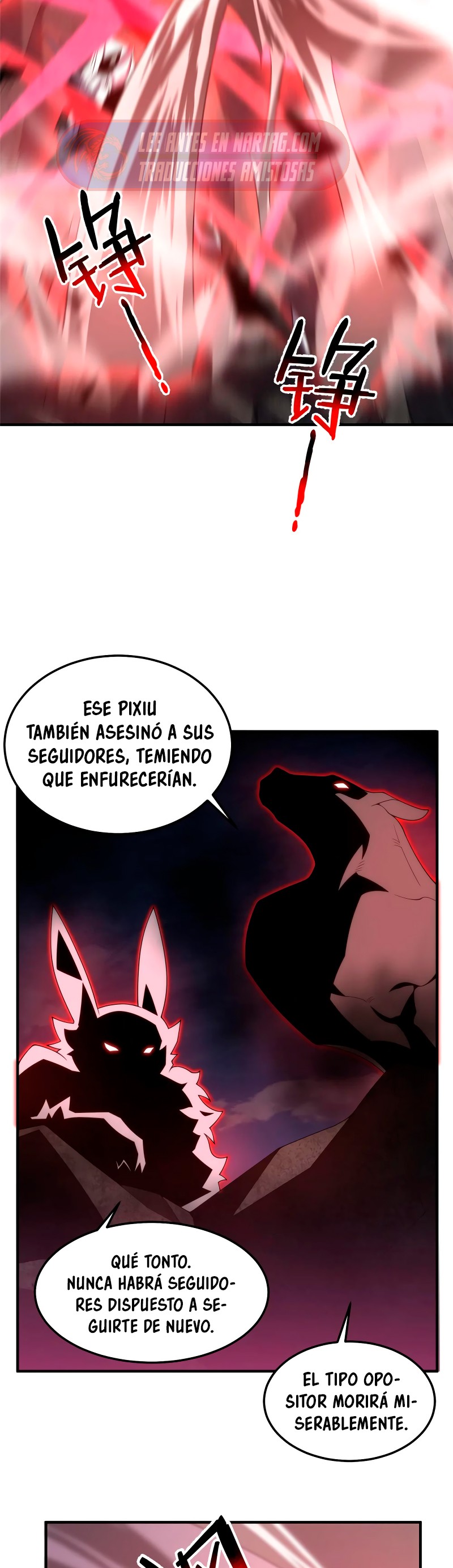 Entrenador de monstruos Capitulo 302 página 6