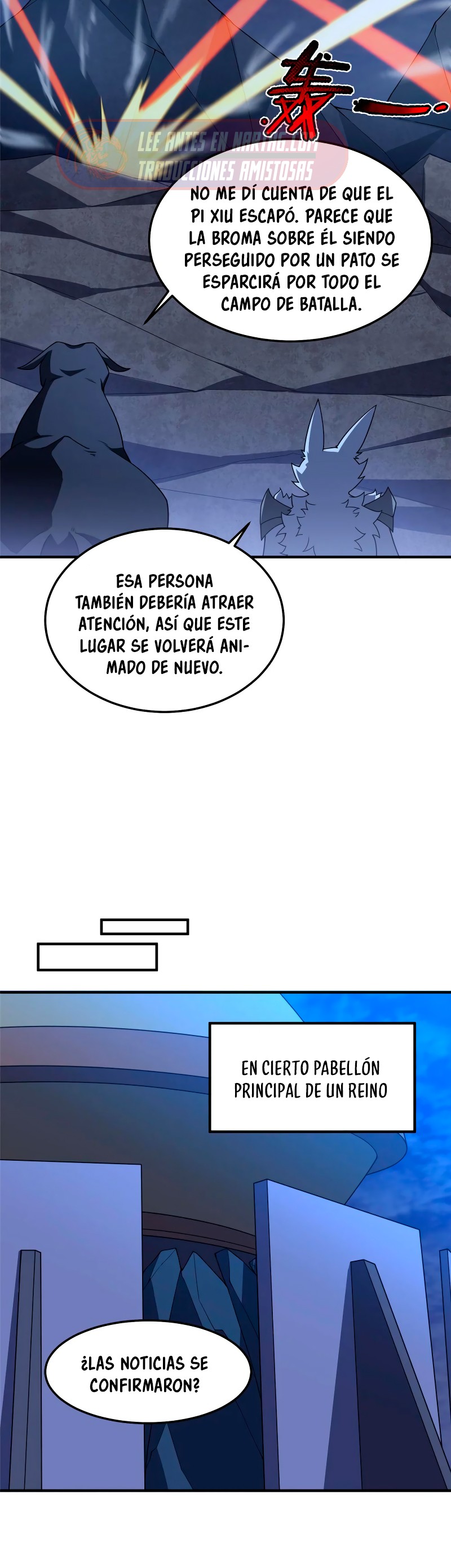 Entrenador de monstruos Capitulo 303 página 12