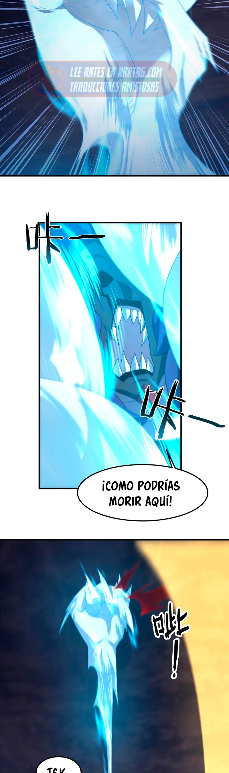 Entrenador de monstruos Capitulo 305 página 21
