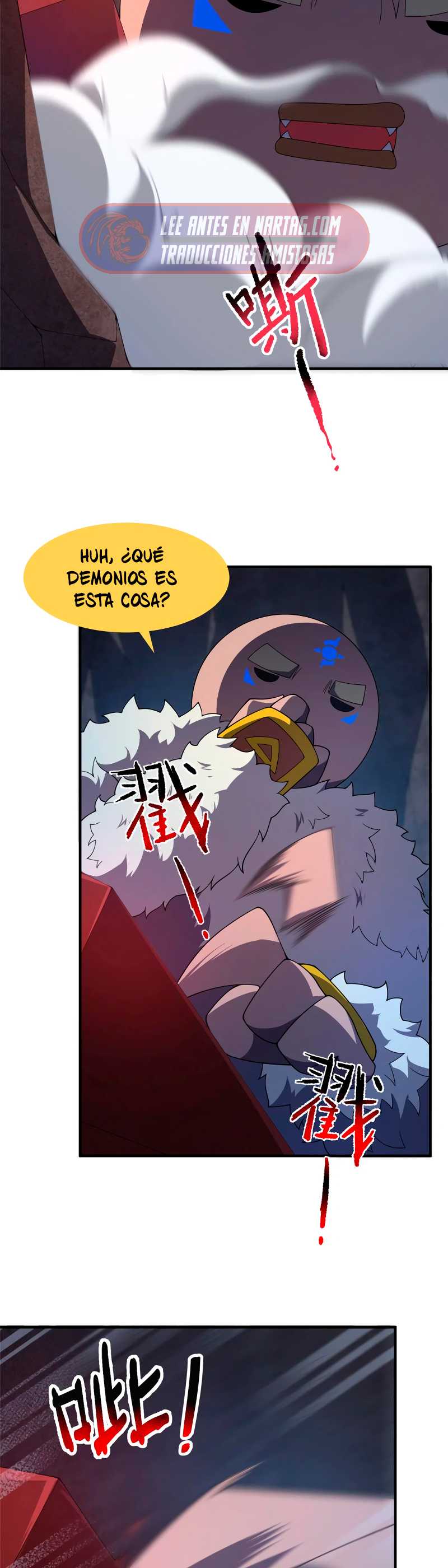 Entrenador de monstruos Capitulo 306 página 17