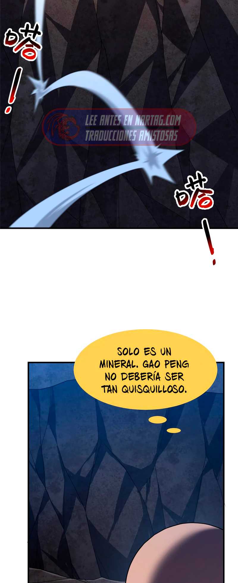 Entrenador de monstruos Capitulo 306 página 22