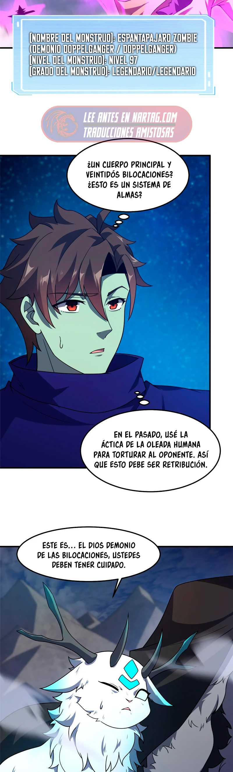 Entrenador de monstruos Capitulo 308 página 16