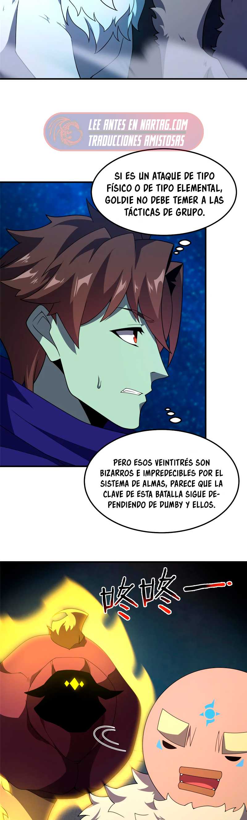 Entrenador de monstruos Capitulo 308 página 17