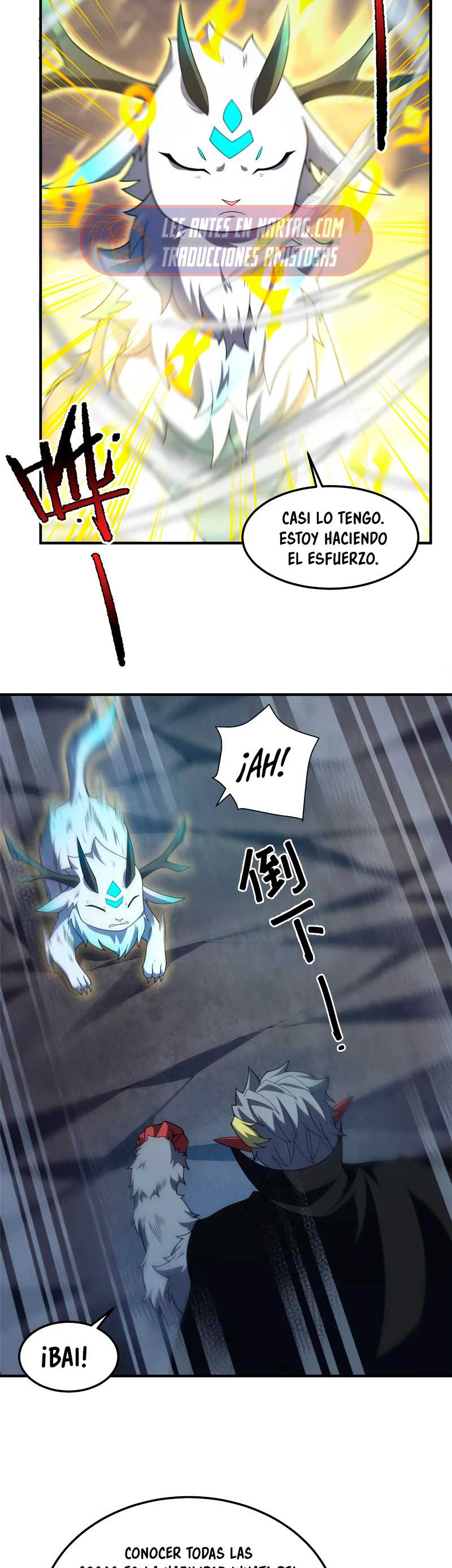 Entrenador de monstruos Capitulo 308 página 7