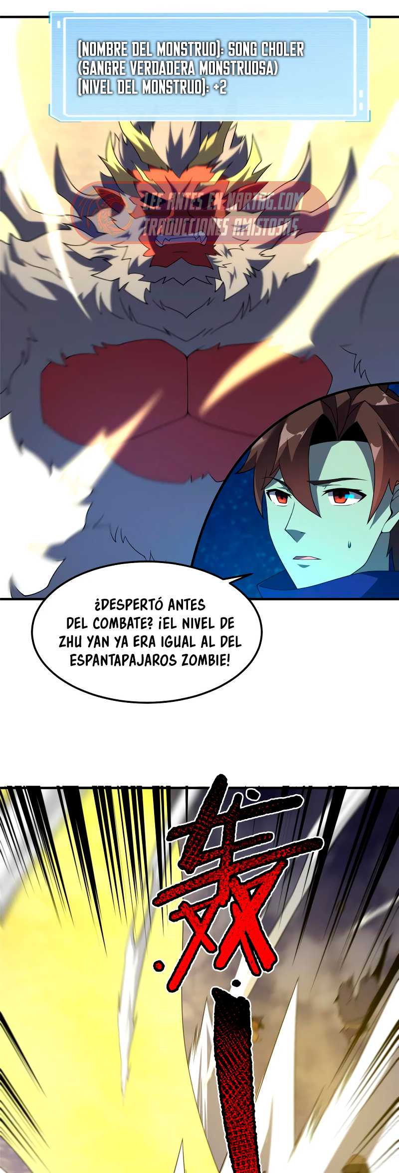 Entrenador de monstruos Capitulo 309 página 28