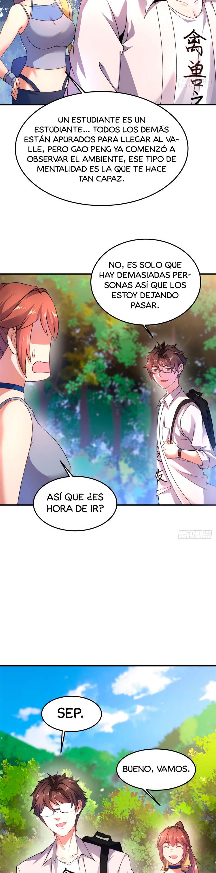 Entrenador de monstruos Capitulo 31 página 14