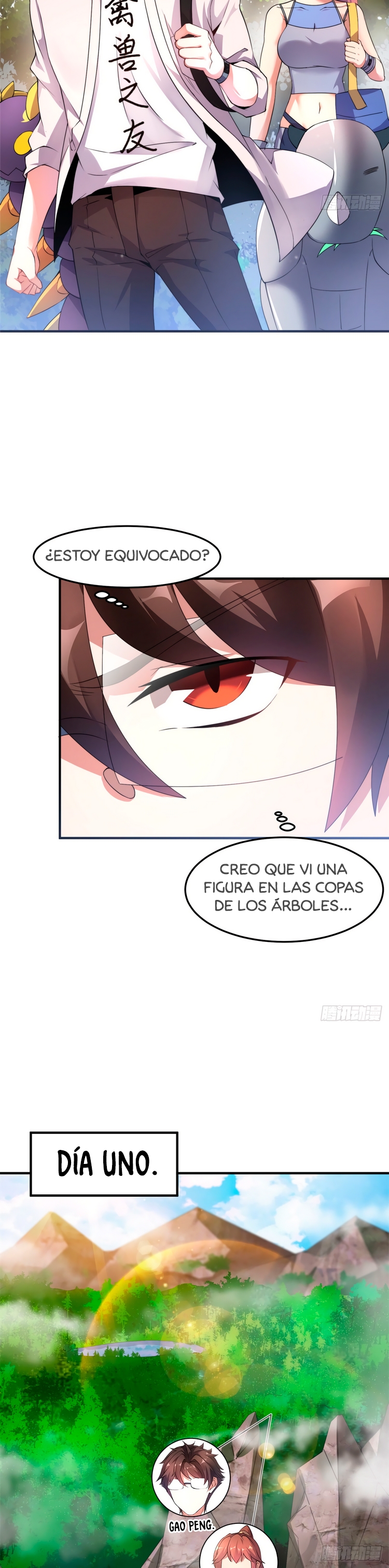 Entrenador de monstruos Capitulo 31 página 15
