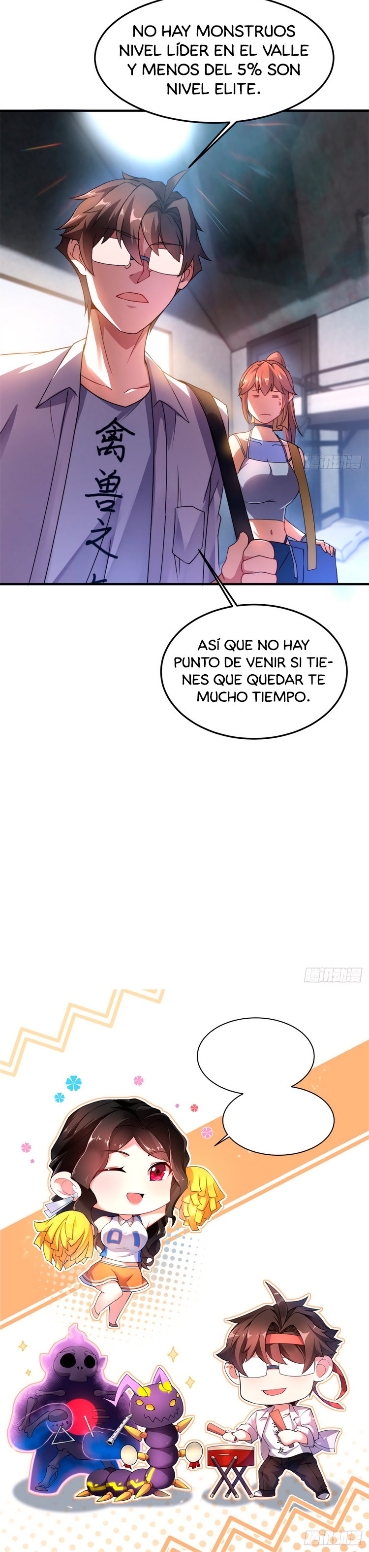 Entrenador de monstruos Capitulo 31 página 19