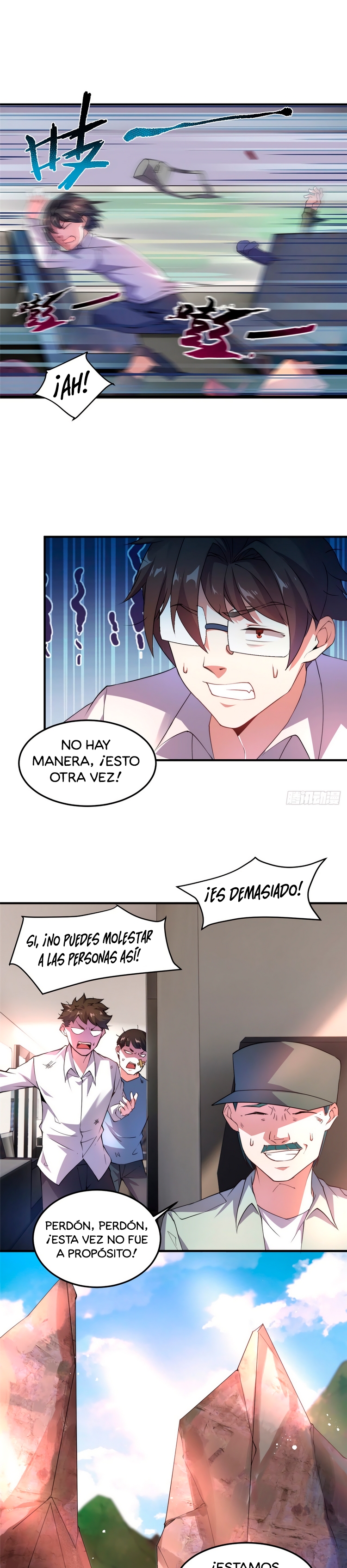 Entrenador de monstruos Capitulo 31 página 6