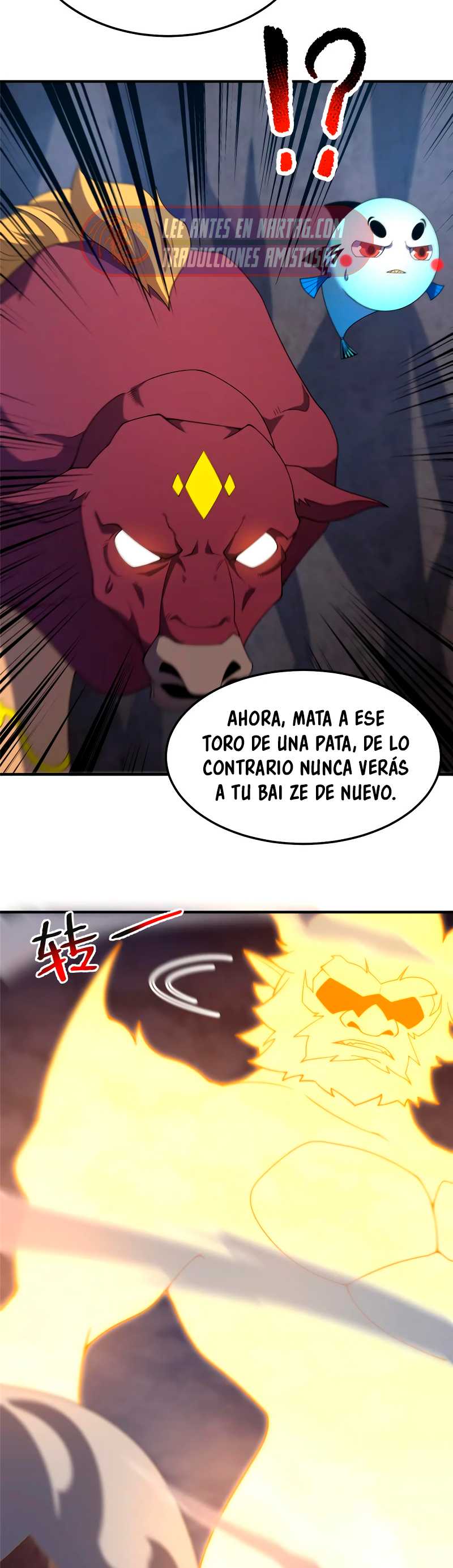 Entrenador de monstruos Capitulo 310 página 5