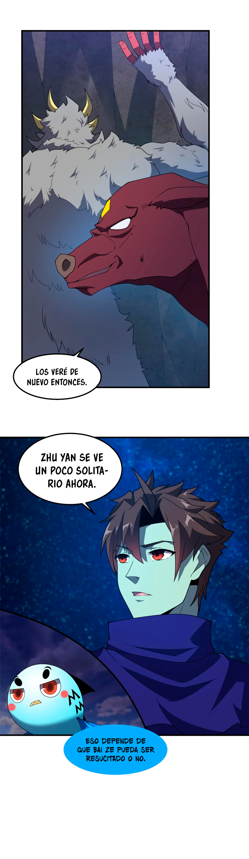 Entrenador de monstruos Capitulo 311 página 12