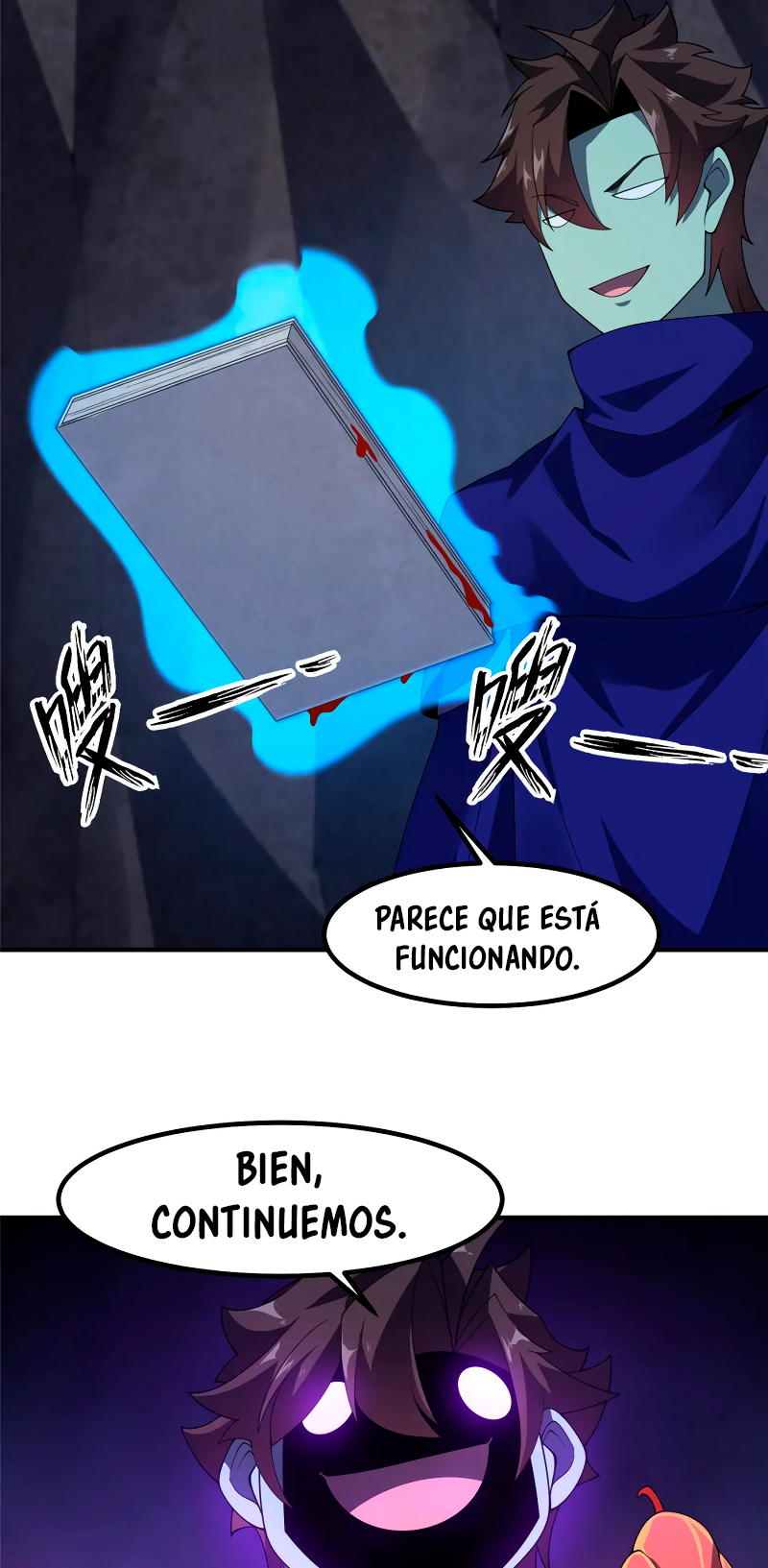 Entrenador de monstruos Capitulo 316 página 21