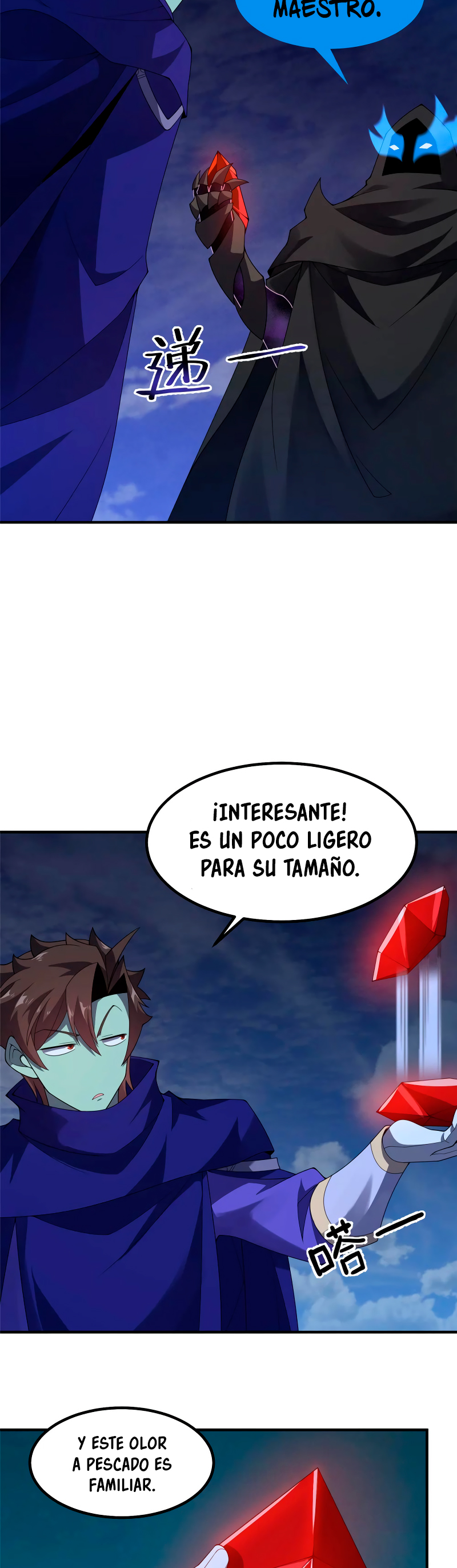 Entrenador de monstruos Capitulo 317 página 17