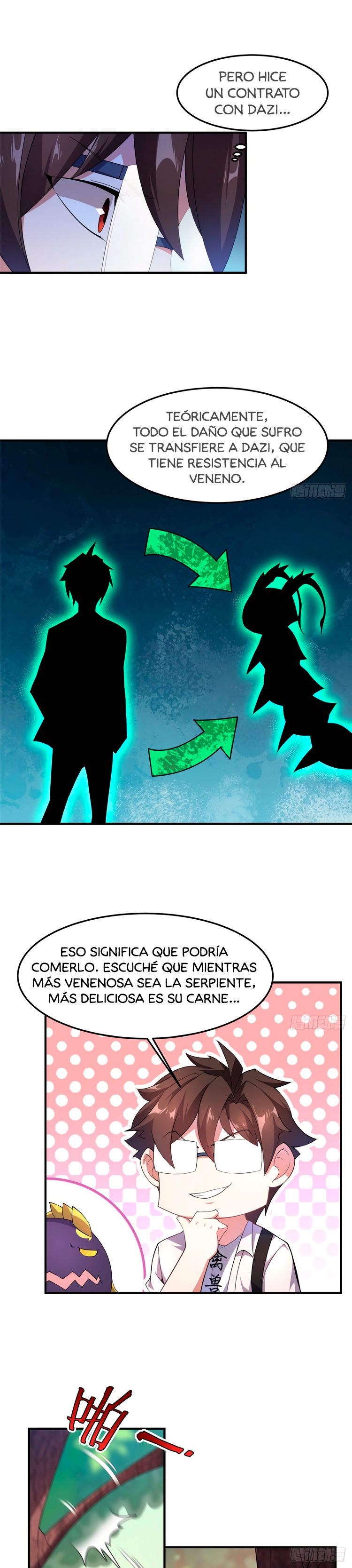 Entrenador de monstruos Capitulo 32 página 13