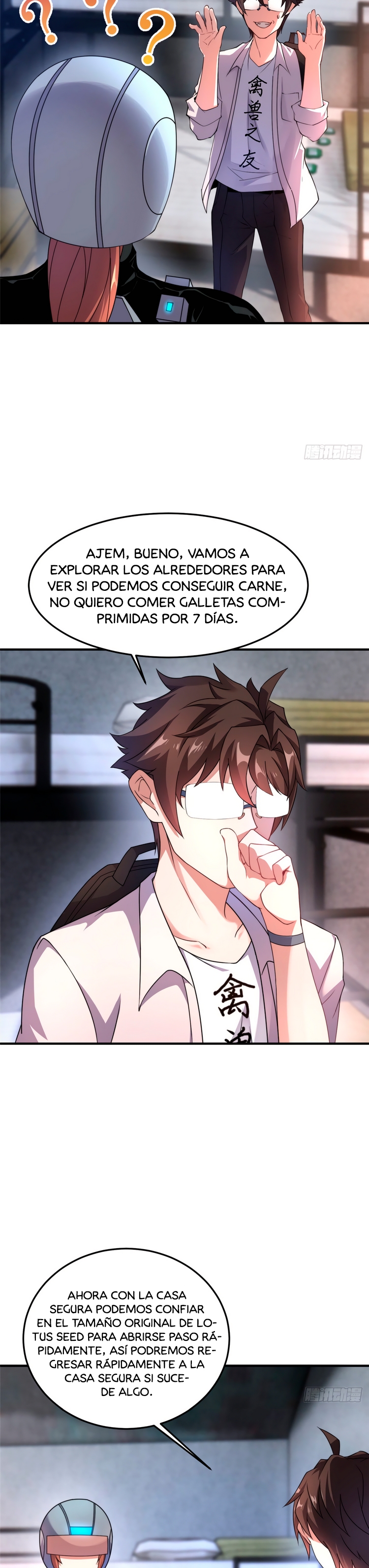 Entrenador de monstruos Capitulo 32 página 4