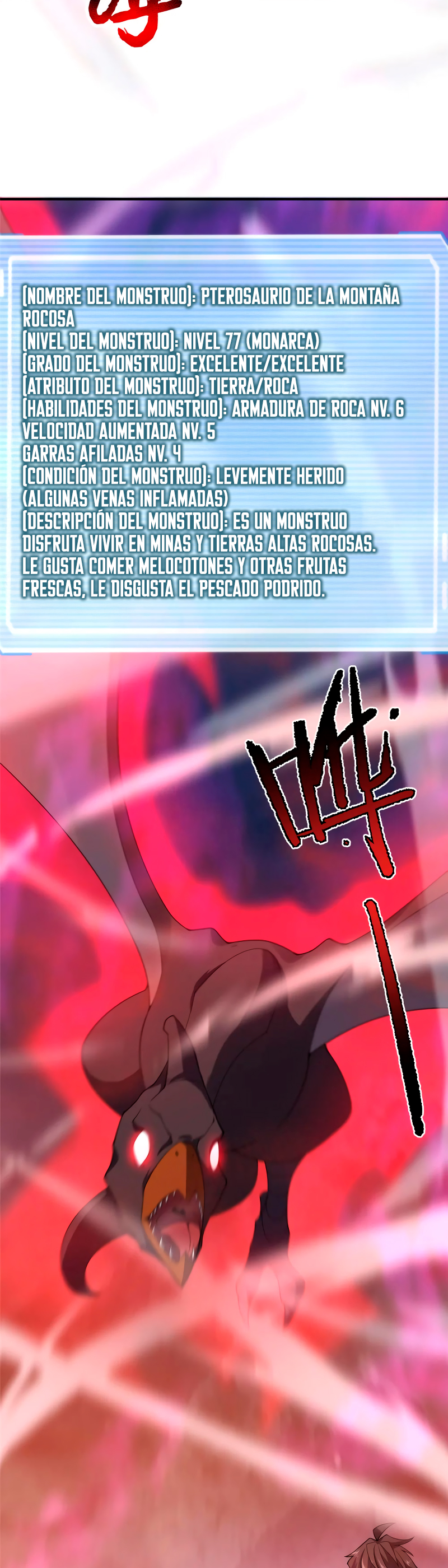 Entrenador de monstruos Capitulo 320 página 13