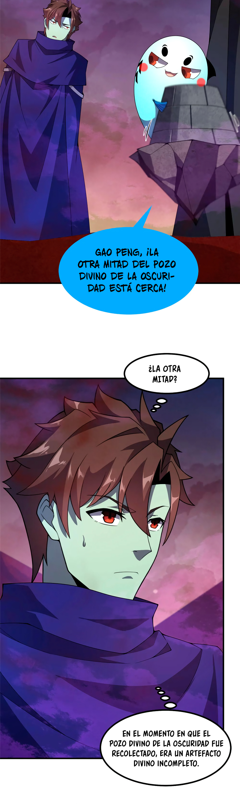 Entrenador de monstruos Capitulo 323 página 12