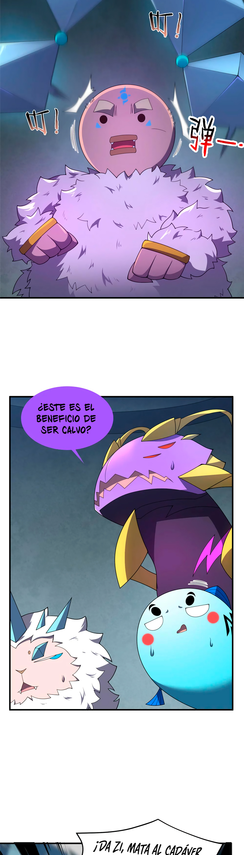 Entrenador de monstruos Capitulo 324 página 19