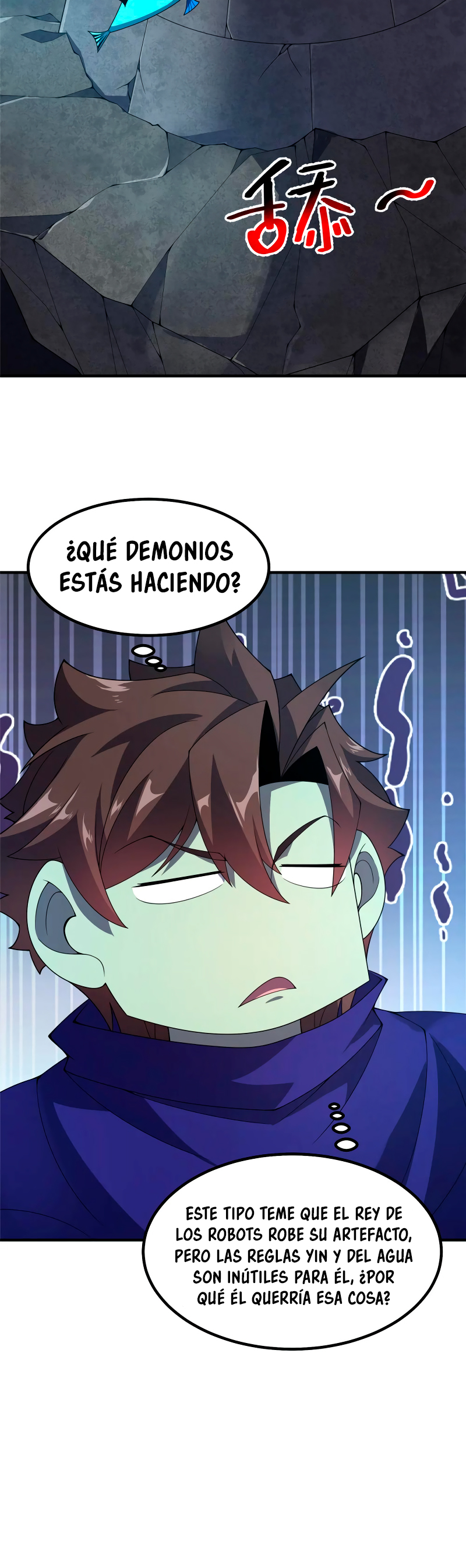 Entrenador de monstruos Capitulo 325 página 16