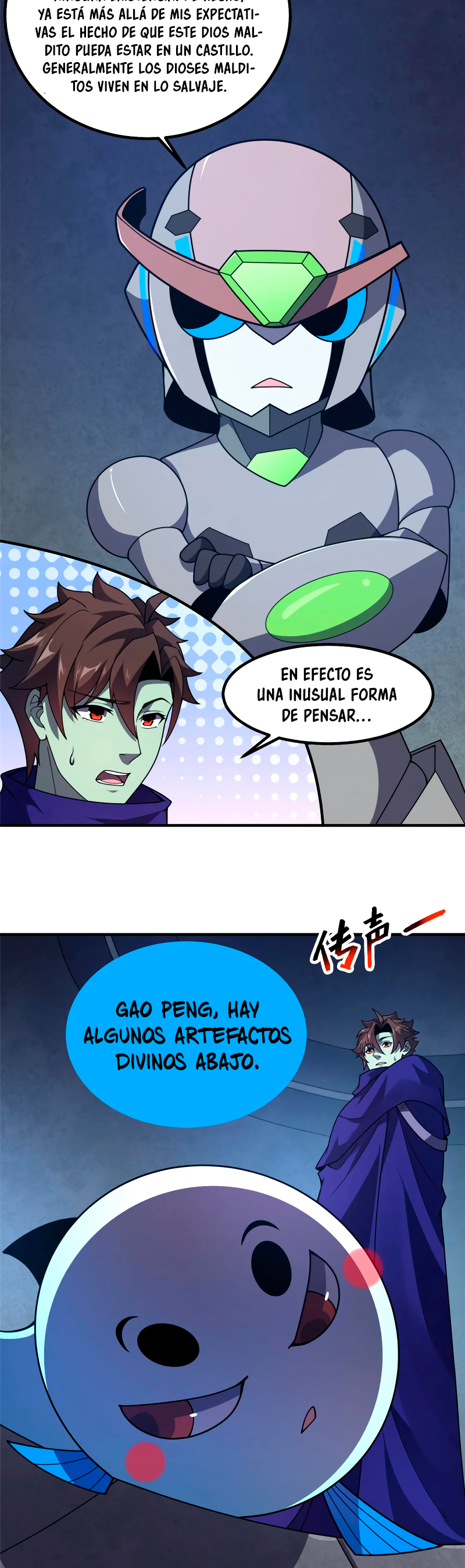 Entrenador de monstruos Capitulo 325 página 6