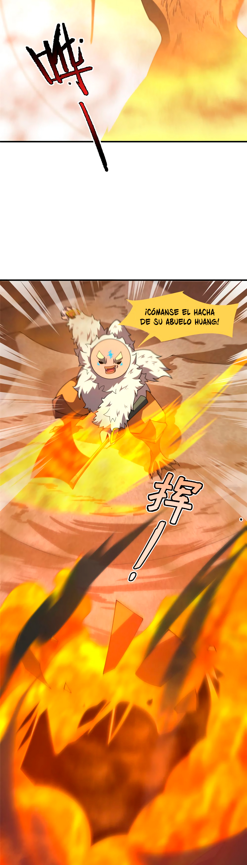 Entrenador de monstruos Capitulo 326 página 20