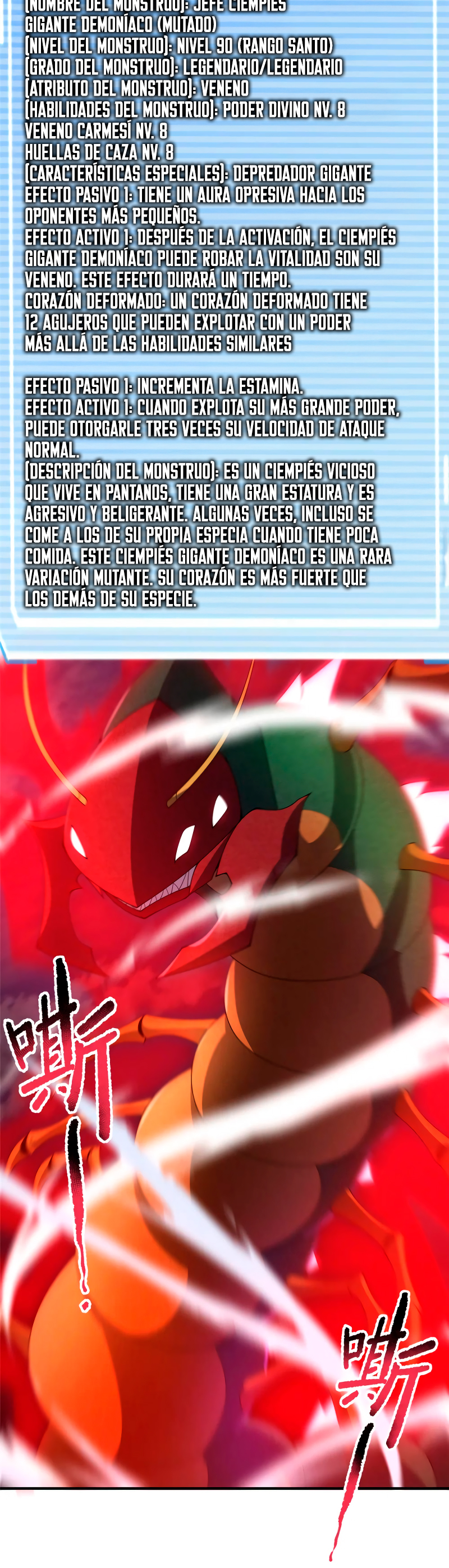 Entrenador de monstruos Capitulo 327 página 20