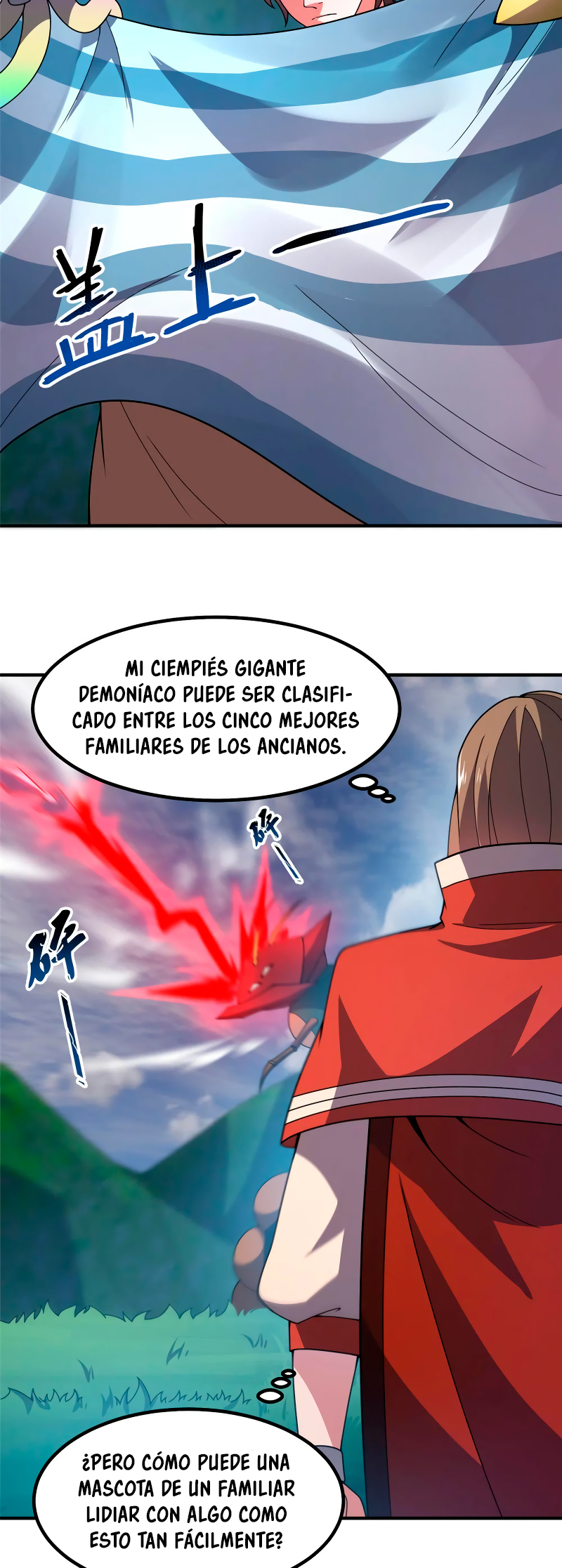 Entrenador de monstruos Capitulo 328 página 22