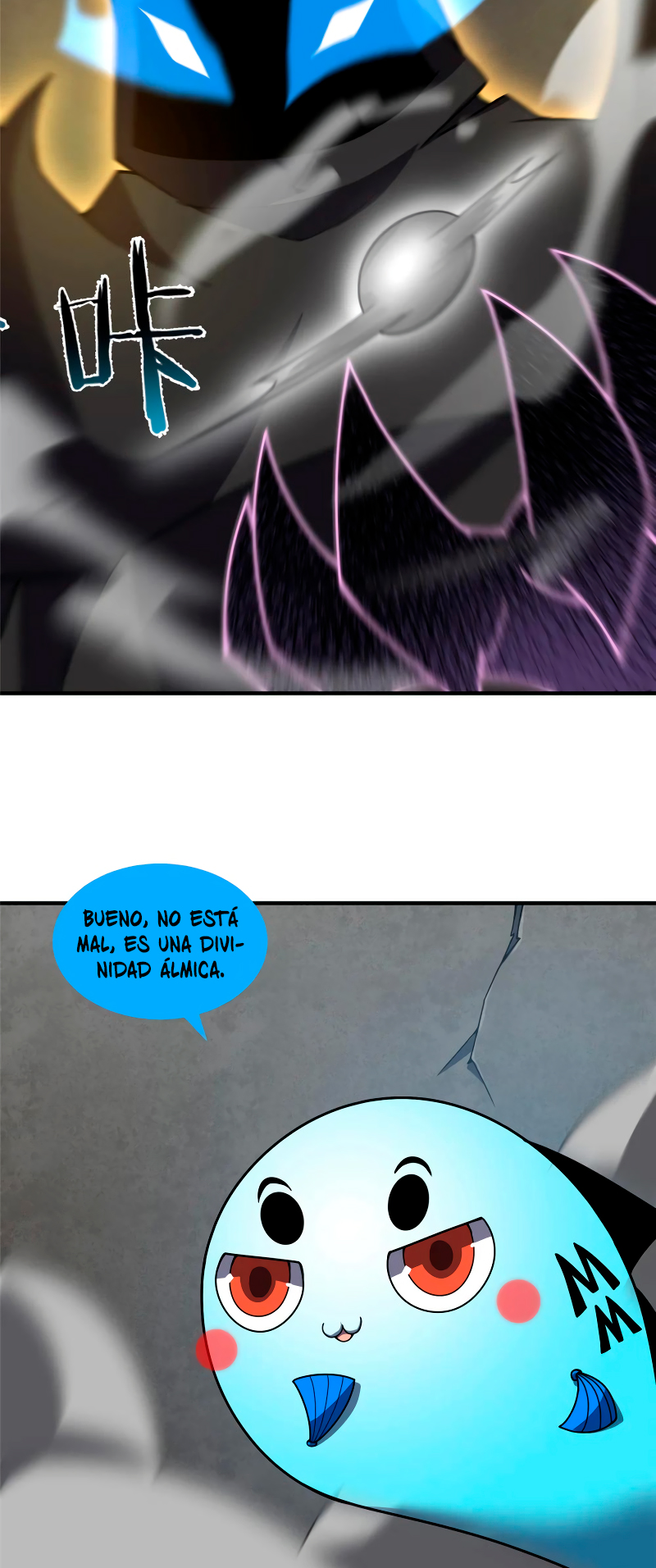 Entrenador de monstruos Capitulo 329 página 24
