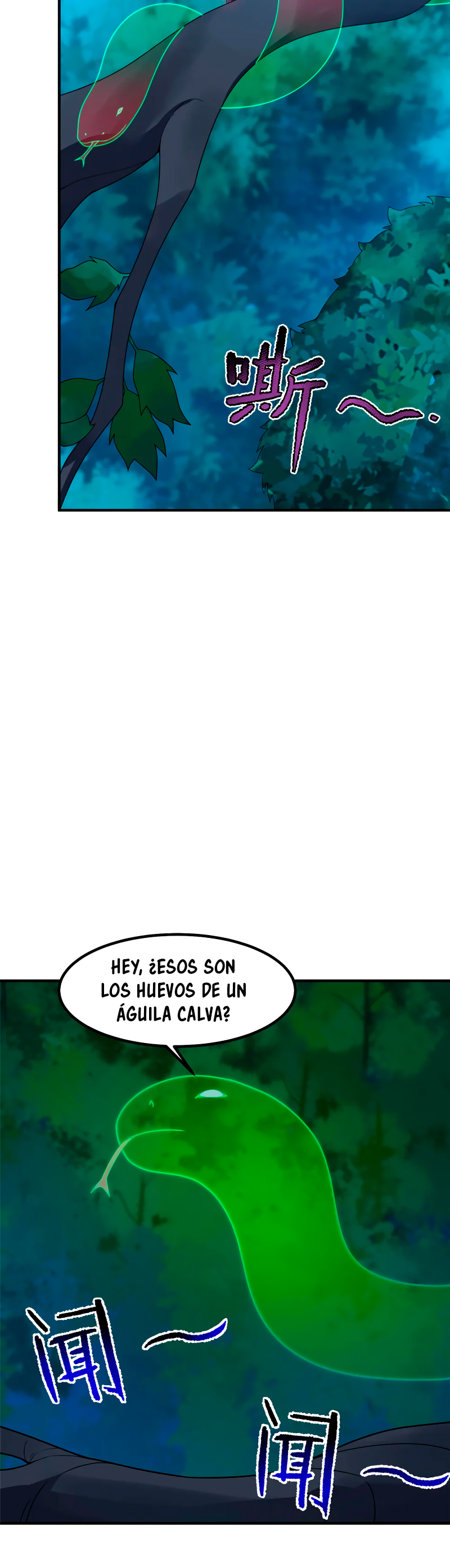 Entrenador de monstruos Capitulo 330 página 18