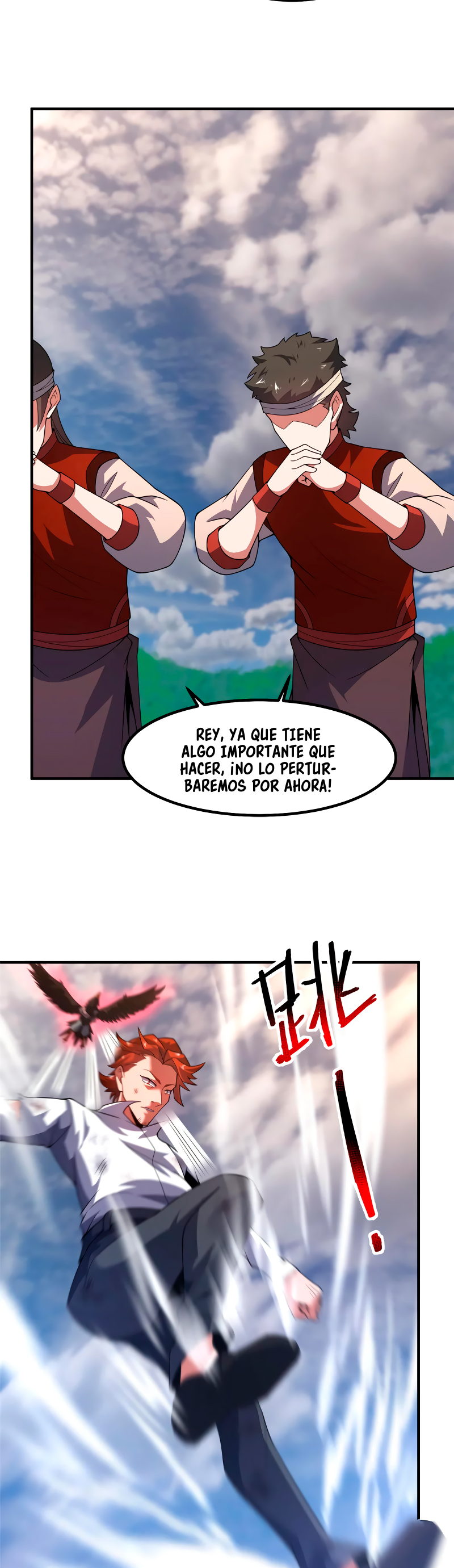 Entrenador de monstruos Capitulo 331 página 17