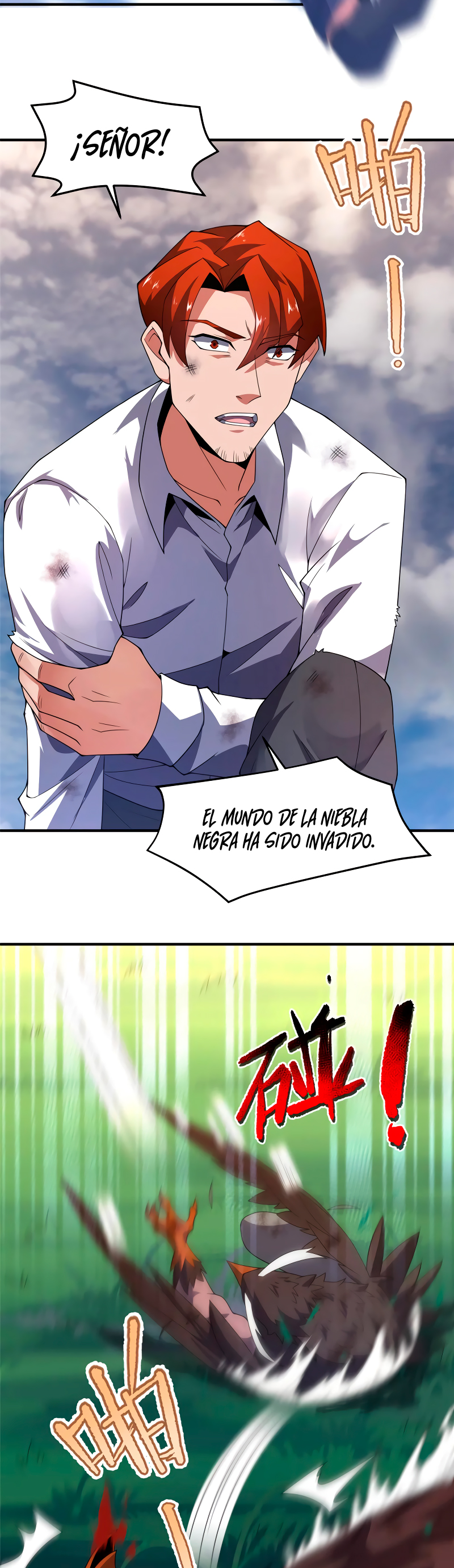 Entrenador de monstruos Capitulo 331 página 18