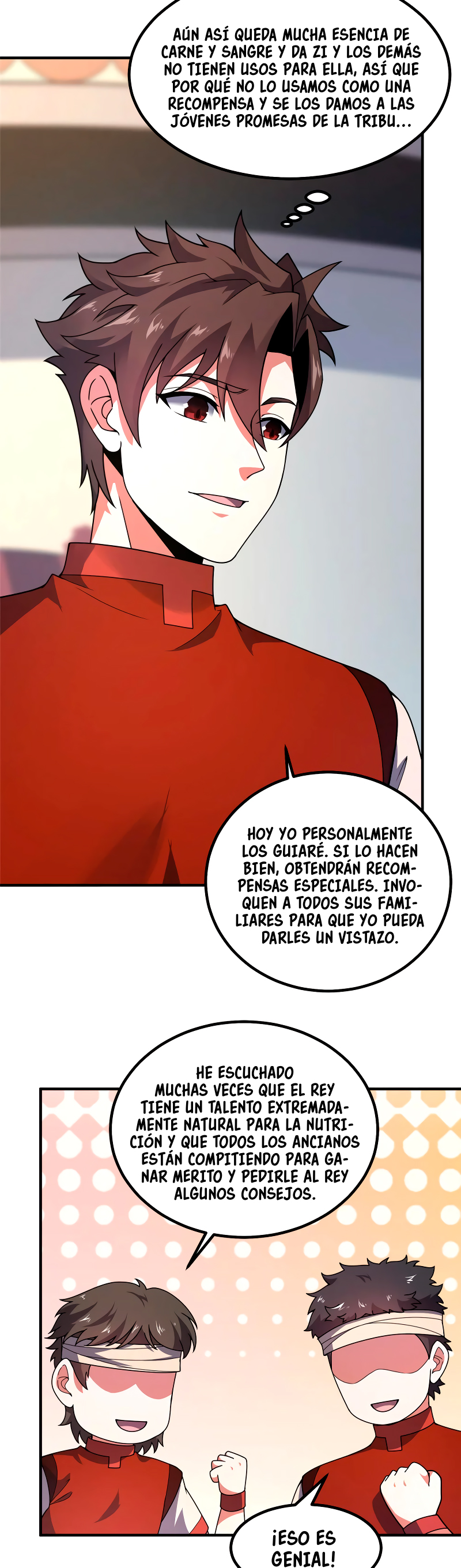 Entrenador de monstruos Capitulo 331 página 7