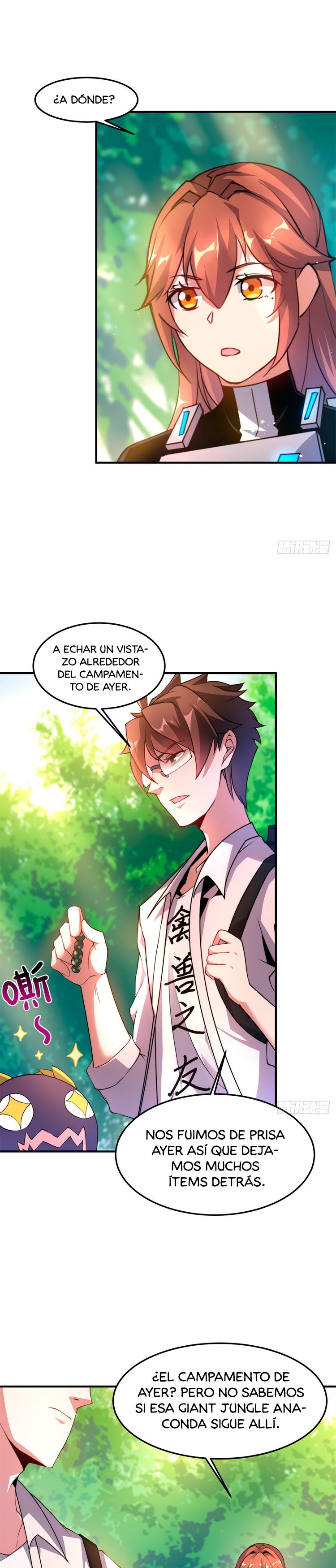 Entrenador de monstruos Capitulo 36 página 11