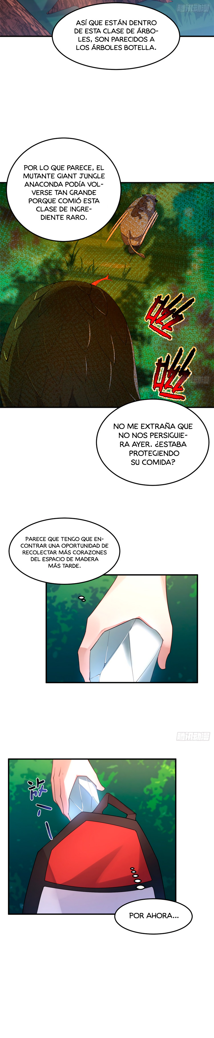 Entrenador de monstruos Capitulo 36 página 17