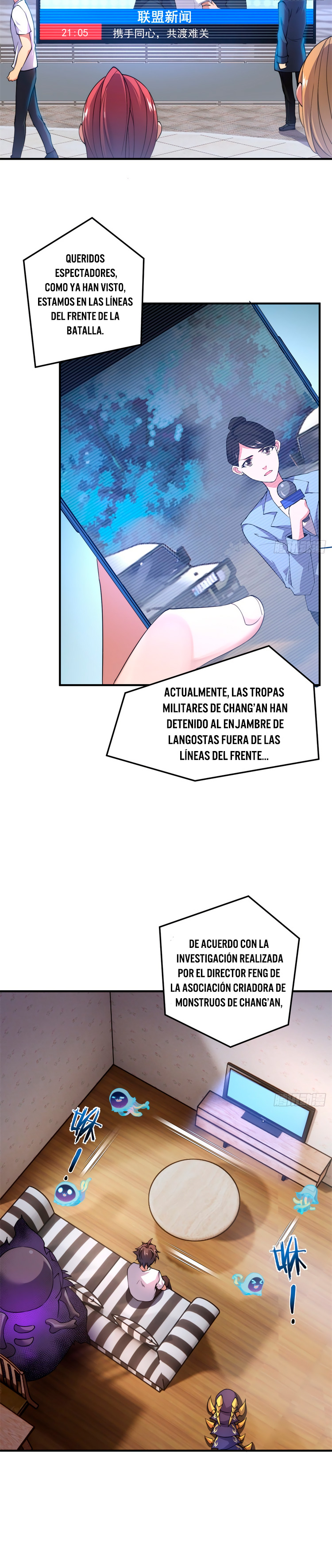 Entrenador de monstruos Capitulo 37 página 3